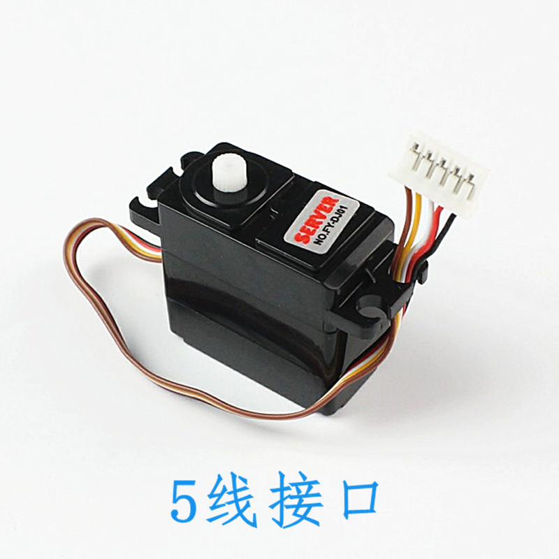JJR/C JJRC Q39 Q40 FY-03 1/12  - Rc Helicopter Coaxial 评论和价格