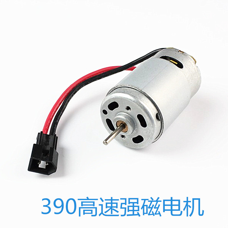 JJR/C JJRC Q39 Q40 FY-03 1/12  - Rc Helicopter Coaxial 评论和价格