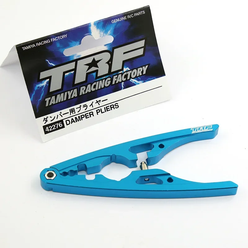 RC Model Multifunctional Dampe - Rc Helicopter Bag 评论和价格